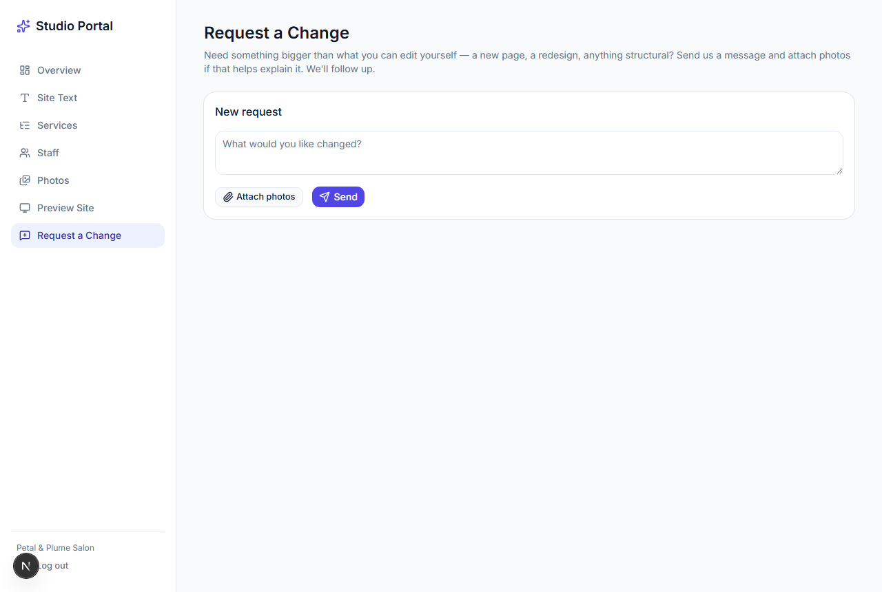 Requesting a change in the portal